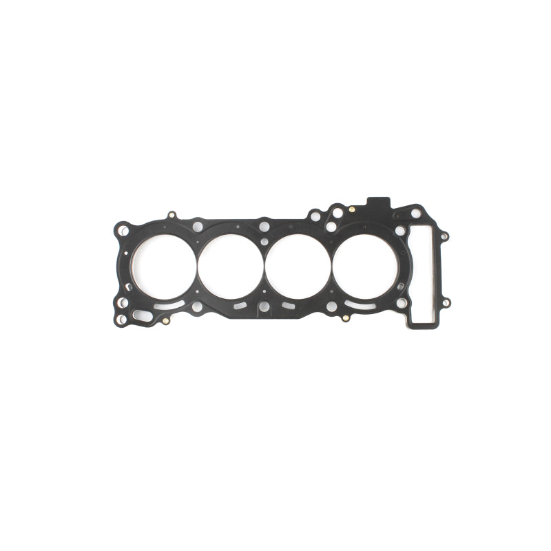 Cometic 06-17 Yamaha YZF-R6 70mm Bore .027 MLS Head Gasket Supply