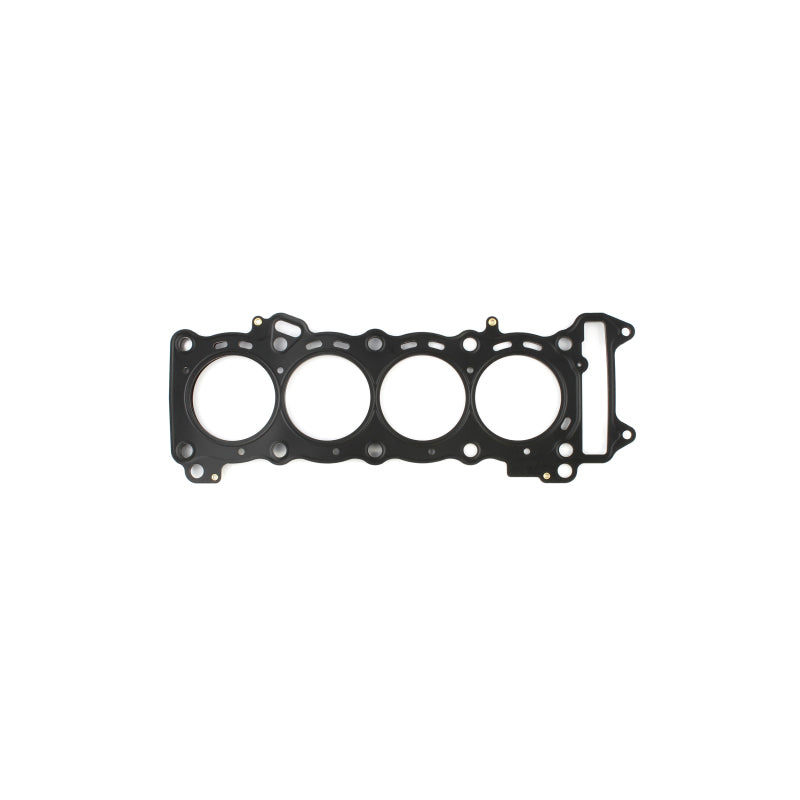 Cometic 08-17 Suzuki GSX-R600 68mm Bore .027 MLS Head Gasket Online